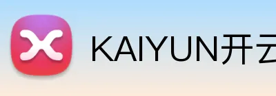 KAIYUN开云体育 logo